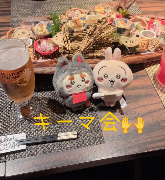 先日のお礼🍛