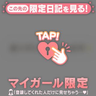 ありがとうございます✨