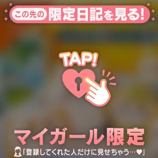 不安になる!?