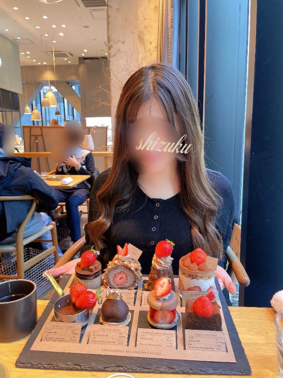 ありがとう〜♡