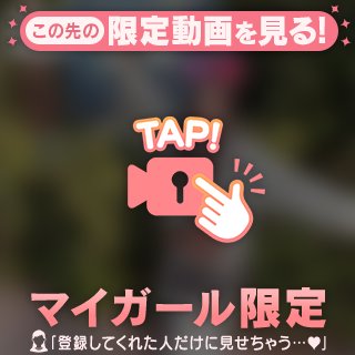 違うと思う。