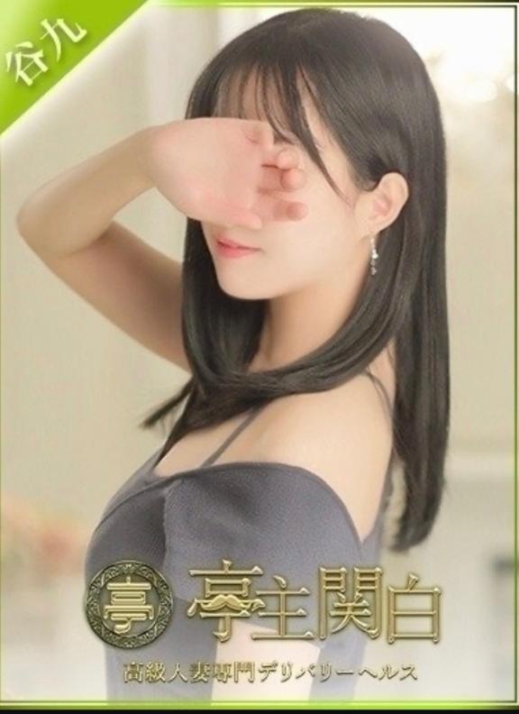 お久しぶりです❤️