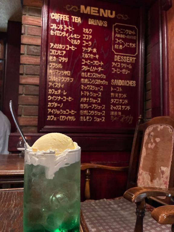 お待たせしてます😢