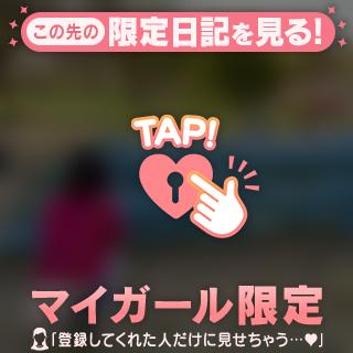ぽかぽか🌸