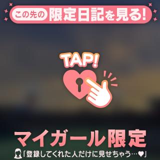 最高の景色⚾️✨️