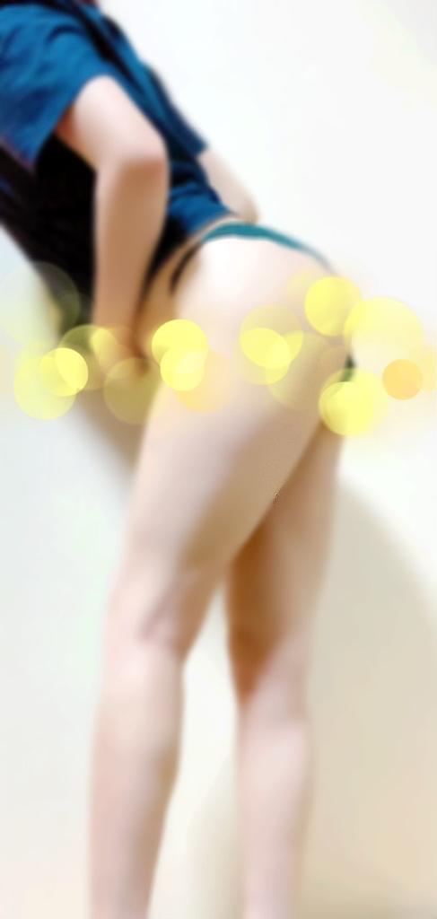 お礼💕です