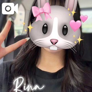 一緒に💕