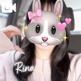 何してる〜?💕