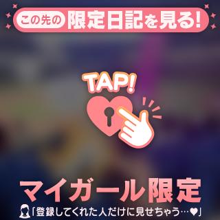 ⚾️🐄💓