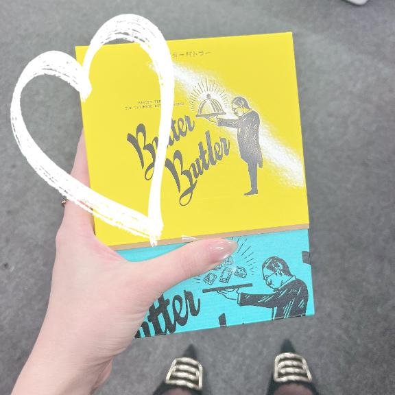 ありがとうございます😘