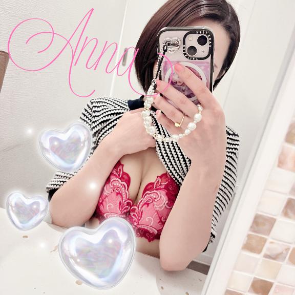 【お礼写メ日記】🥰