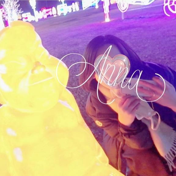 【お礼写メ日記】💖