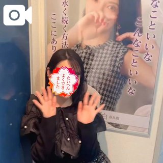 [お題]from:猫の伸びさん