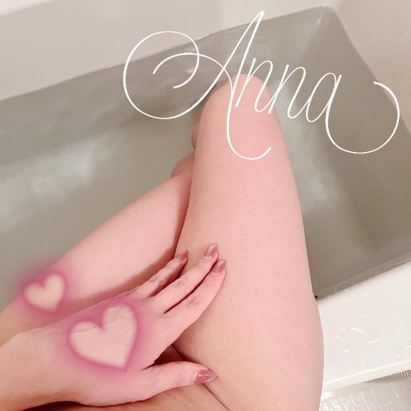 【お礼写メ日記】💖