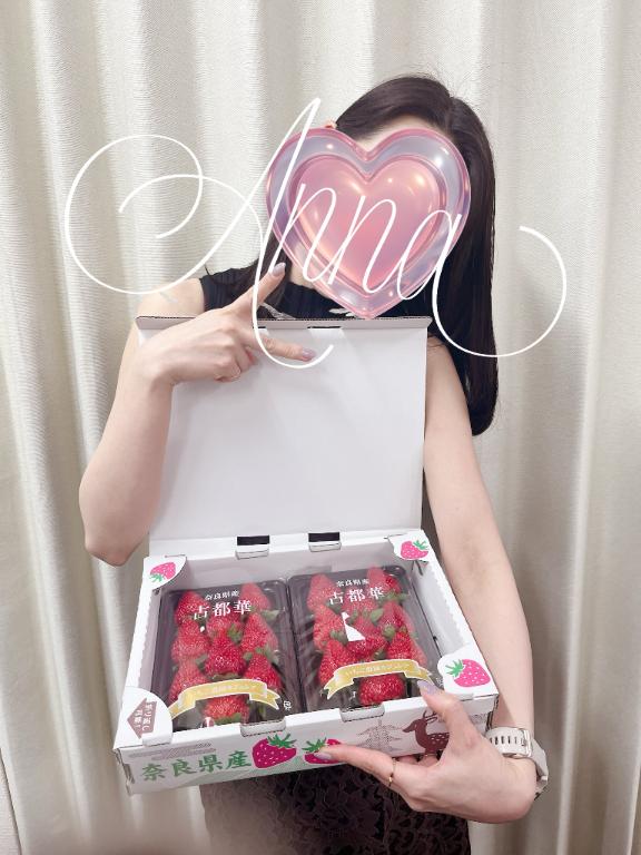 今まで食べた中でいちばん🍓✨