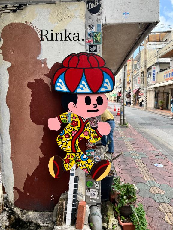イヤリングを外して