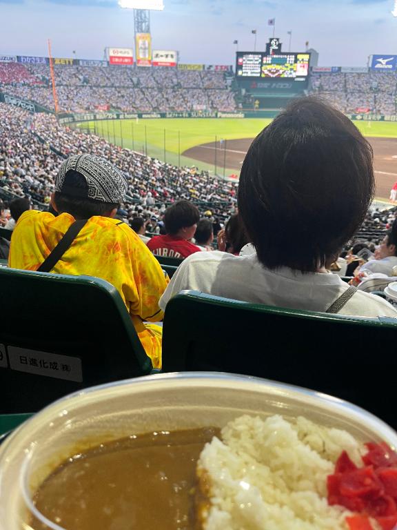 迷惑と言われたら終わりだけど
