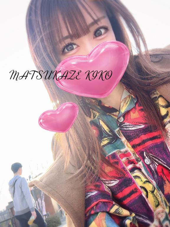 10:30～🧏‍♀️