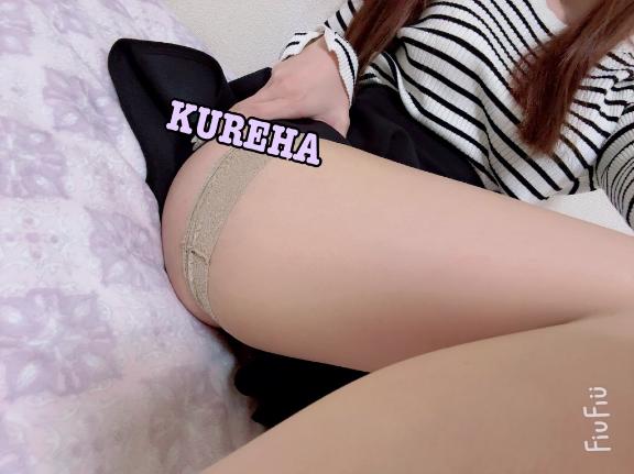 最後の最後まで、、