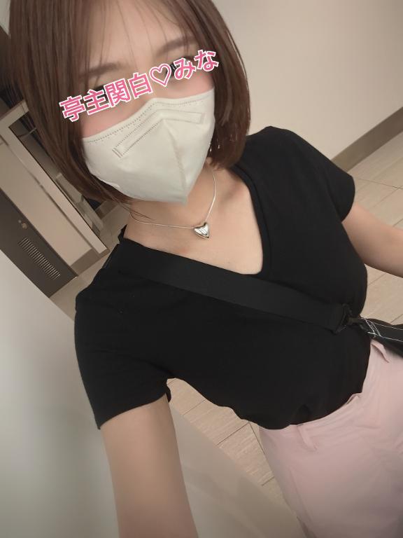お部屋待ち中です♡