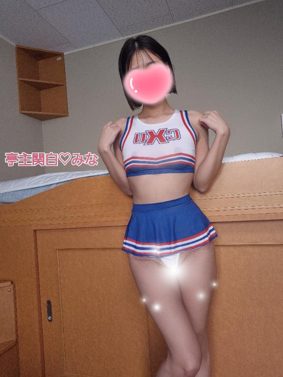 【定期】好きなプレースタイル♡