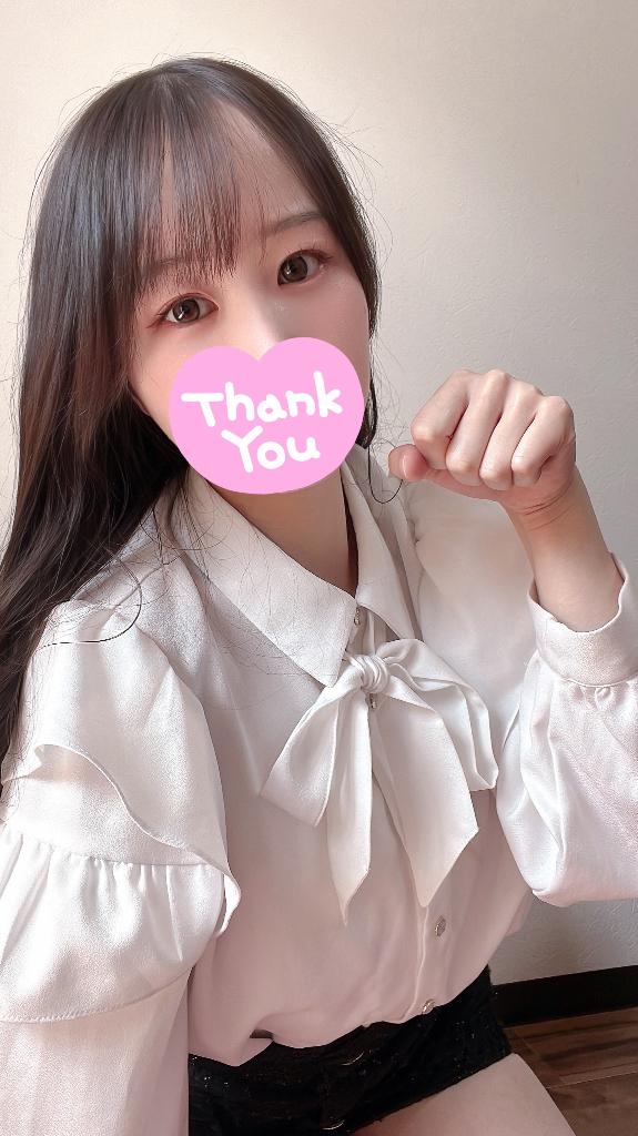 昨日のお礼💌&出勤します✨