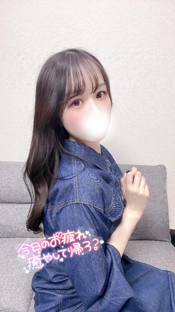 出勤します✨