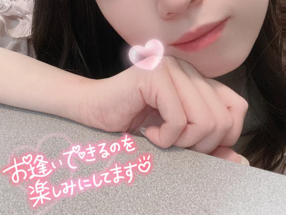 出勤します✨