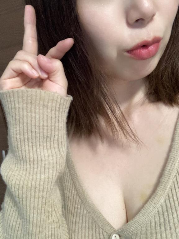 えろがってる？