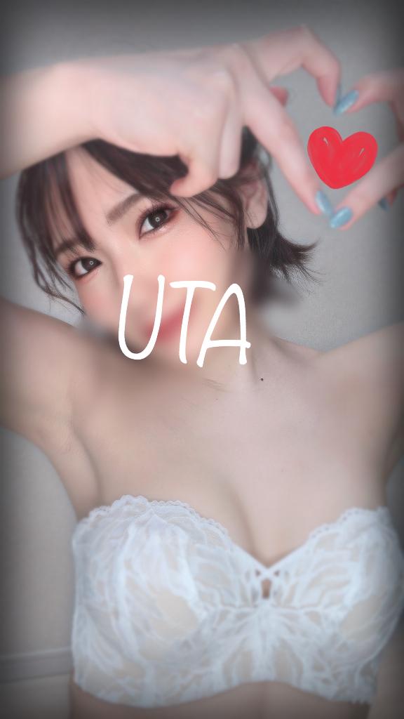 王に会いたい…❤️