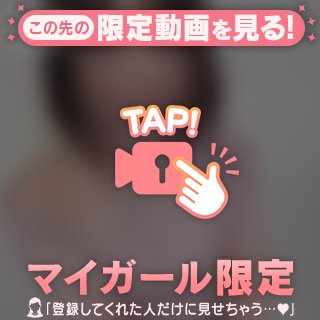 ねこかわいい