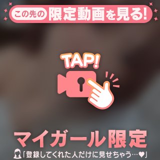 アインズの乱❣️