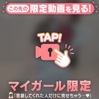 今月までのめちゃ🉐イベント