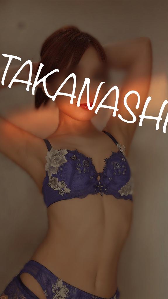 めっちゃ寝たぞ！！