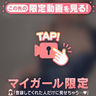 〜11/24のお礼💌〜