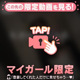 今日もあんがちょ❤️