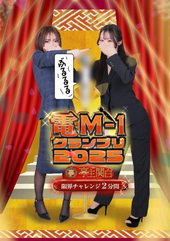 12月からのお楽しみ…💭