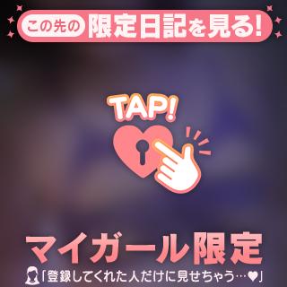 〜11/28のお礼💌〜