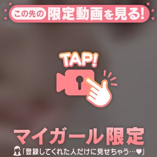 〜11/28のお礼💌②〜