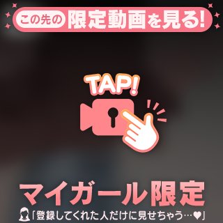 [お題]from:美声さん