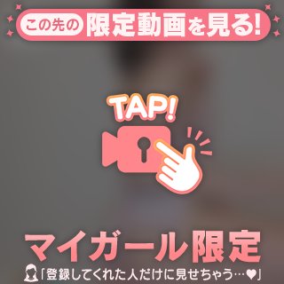 食いしん坊の証？