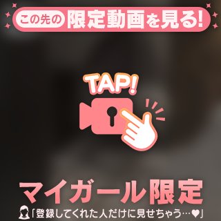 男友達と盛り上がる話題