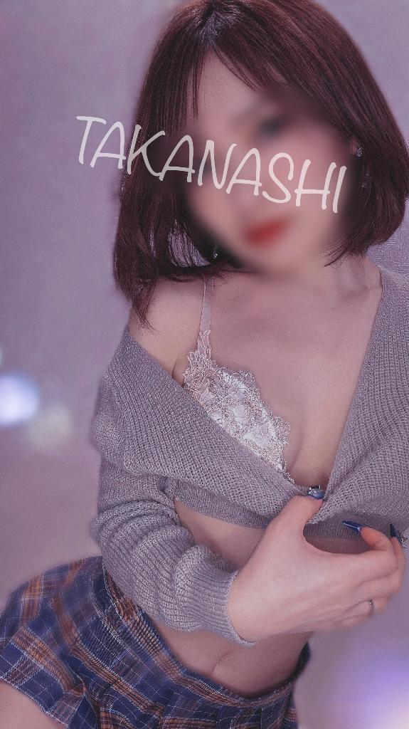 ついにワイのところも〜🧊