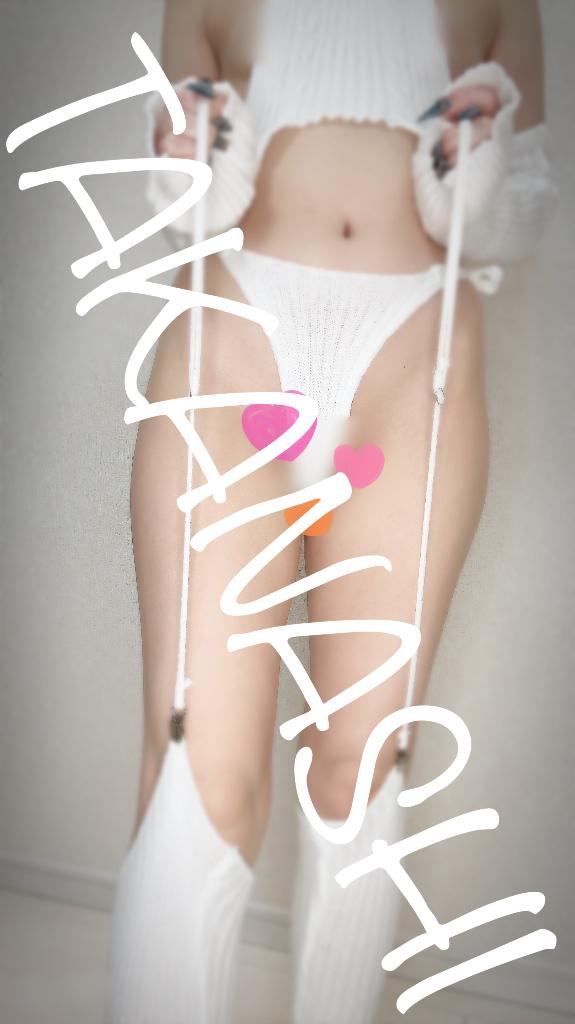 秘めてます❤️