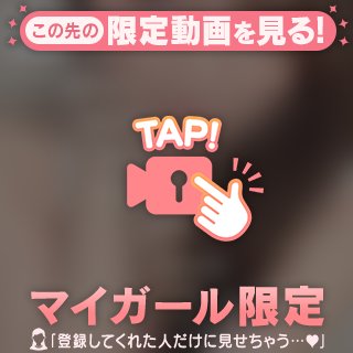 〜1/20のお礼②💌〜