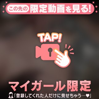 〜1/29のお礼②💌〜