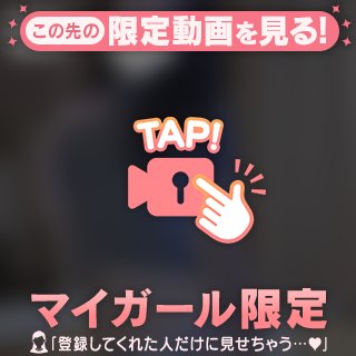 [お題]from:本業メンタリストさん