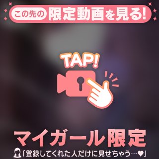 [お題]from:今年は頑張るさん