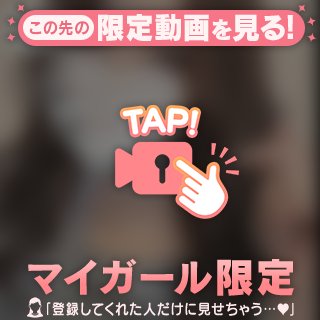 フェムケアサロン