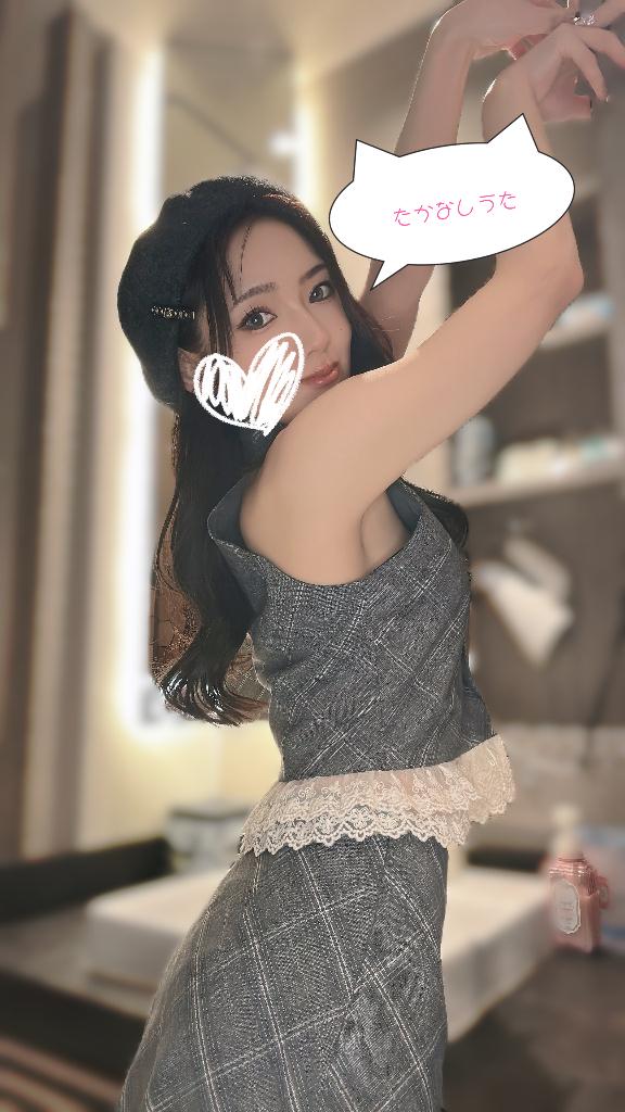 〜3/28のお礼②💌〜